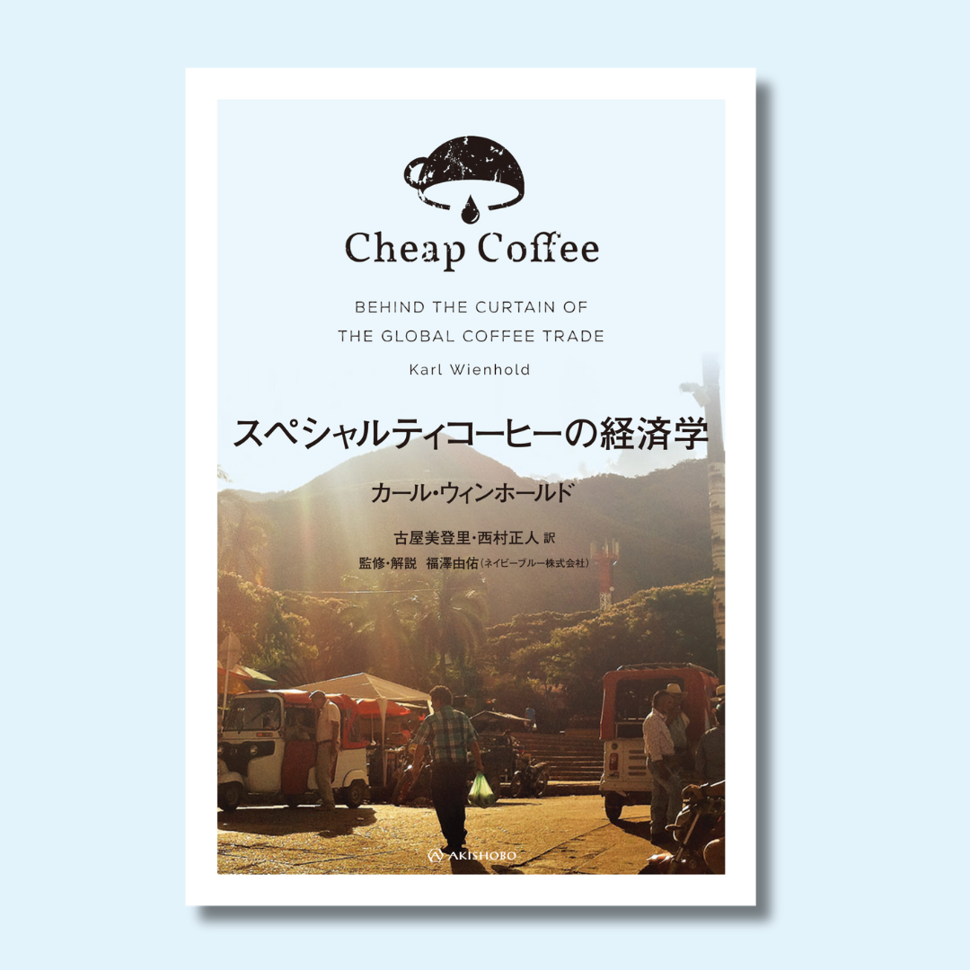 スーピー　ご本人以外の購入はご遠慮ください。 スージーのeBay輸出ブログ【STEP BY STEPで基礎から着実に月10万円を稼ぐ】