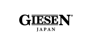 ギーセンジャパンの公式サイトがオープンいたしました。