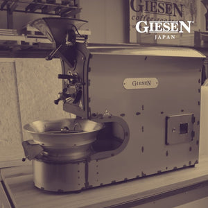 ギーセン W1M 焙煎機　製造終了のお知らせ